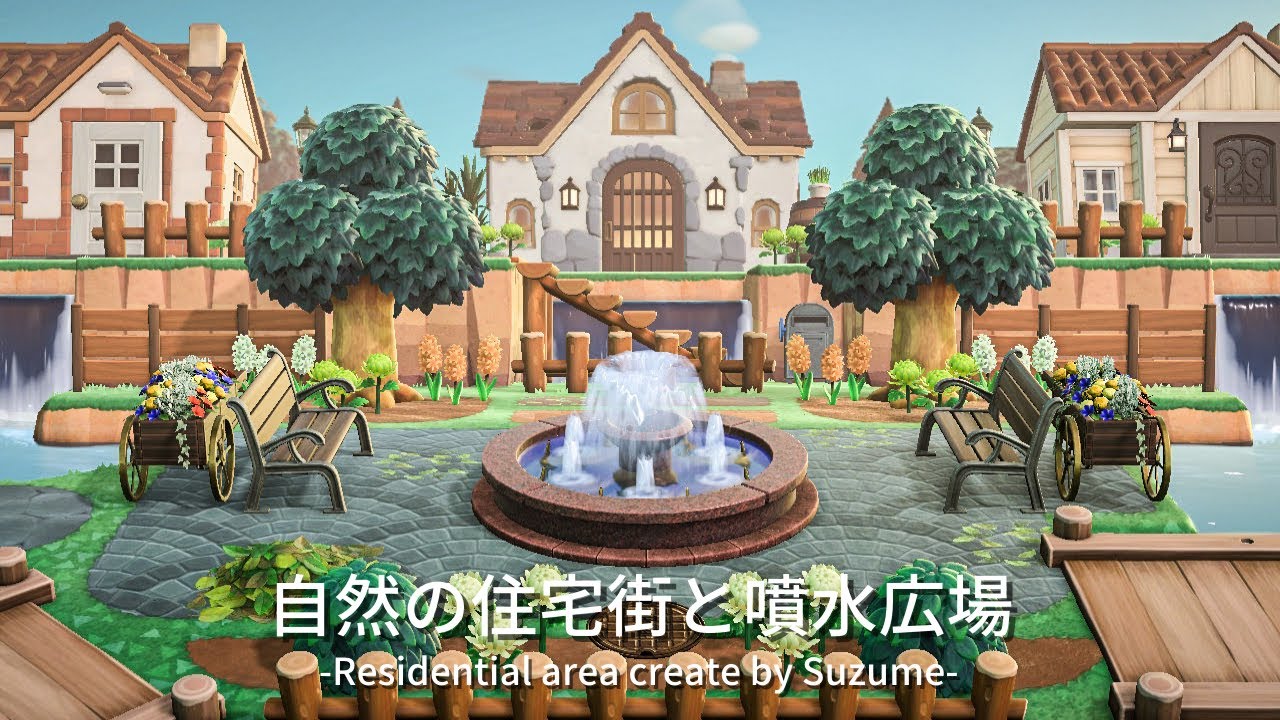 あつ森 住宅街とか遊び場とか。♪♪Honey Pot♪♪