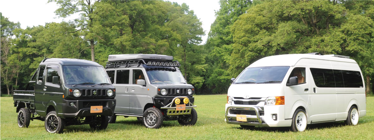 東京モーターショー 2019 「ハイエース」の発展形として2019年内にデビューする「グランエース」世界初公開 -