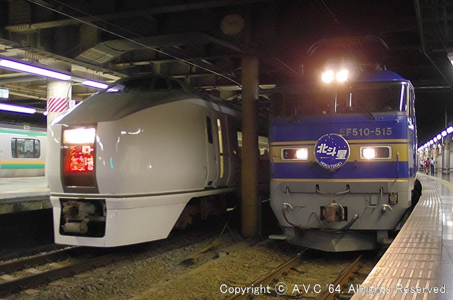 651系スワローあかぎに乗りたくて。わしみやのなんかするアレ