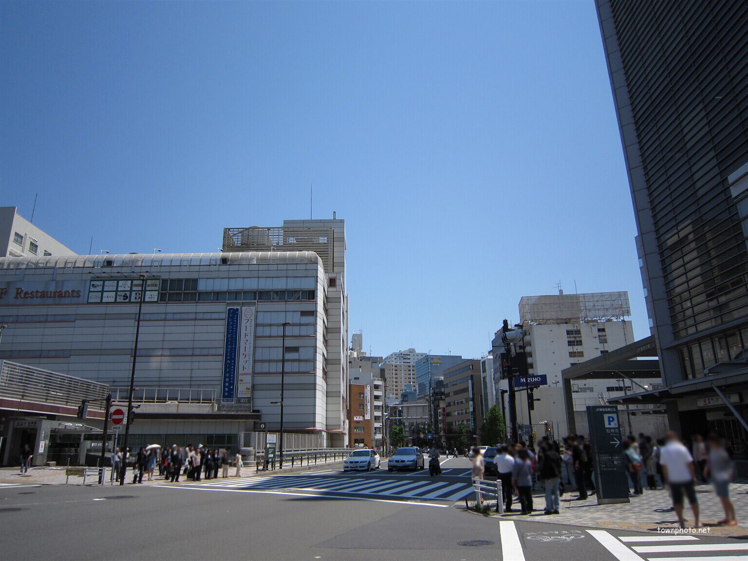 ＪＲ香椎線雁ノ巣駅 ホームメイト