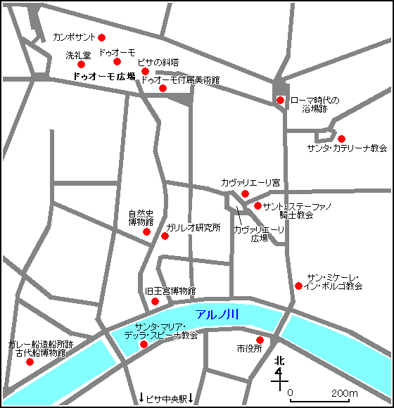 南イタリア観光地情報イタリア 南イタリア・北イタリア 旅行・ツアー・観光│クラブツーリズム