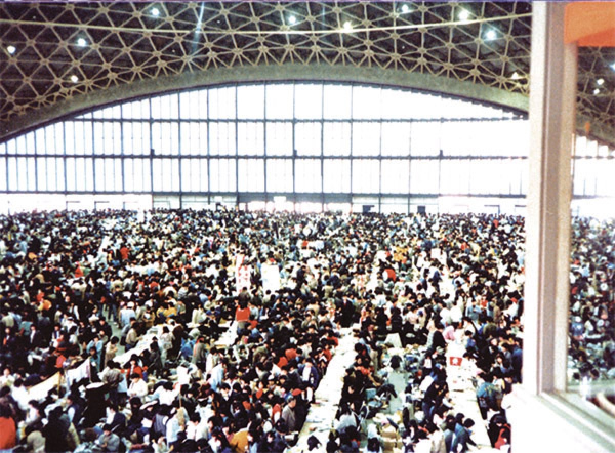 晴海最後のコミケ - YouTube