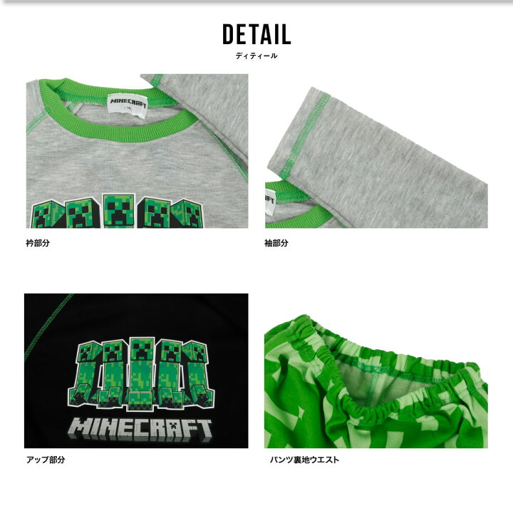 工作 マイクラのダイヤモンドの剣をダンボールでクラフト コスプレ