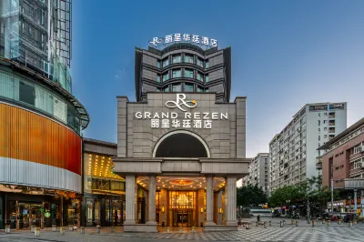 重慶江北国際空港 CKG 周辺のおすすめホテル・宿・旅館をお得に予約Trip.com