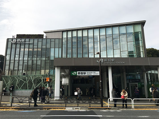 世界中が注目！日本が誇るおしゃれスポット「原宿竹下通り」RETRIP リトリップ