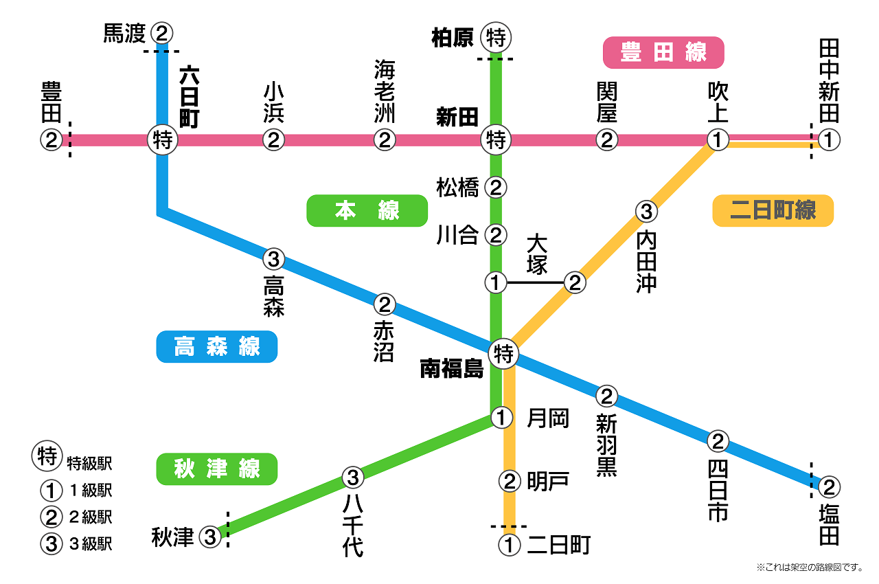 地図記号一覧 小学生の自主学習家庭学習レシピ