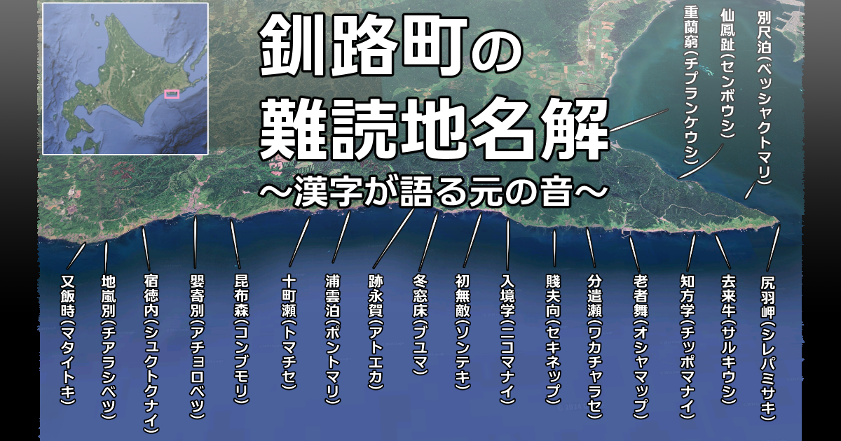 刀剣男士「刀剣乱舞ONLINE とうらぶ 」公式サイト