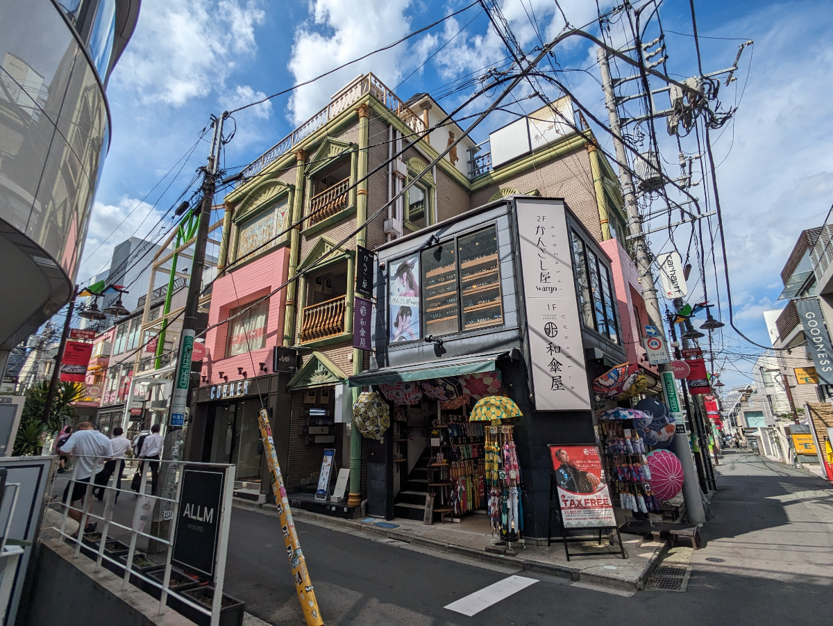 シャンゼリゼ原宿青山の賃貸専門店 青山不動産