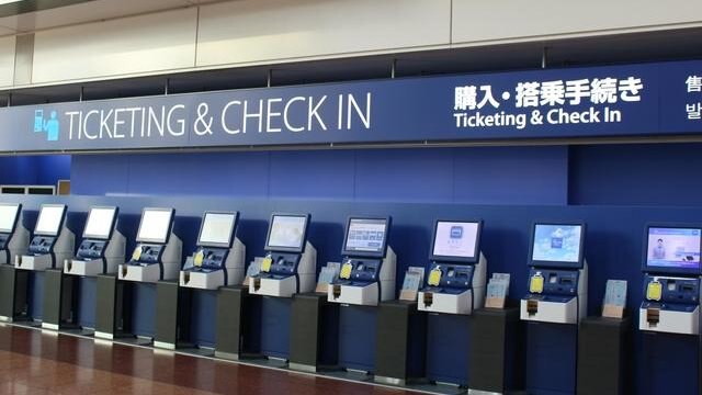 ANAの空席待ちで予約は取れる？方法やキャンセルが出やすいタイミングを解説エアトリ - トラベルコラム