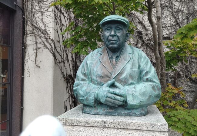 日用品・医療・化粧品横浜元町ショッピングストリート