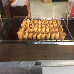 けやきウォーク前橋 ホームメイト