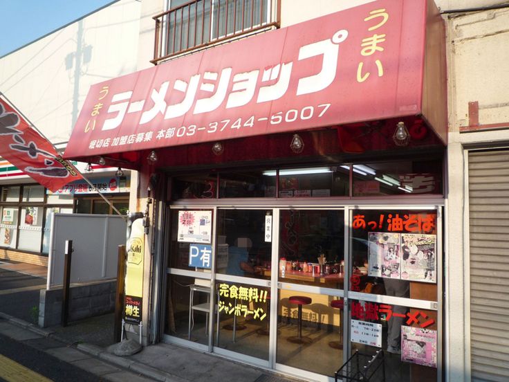 イタリアンレストラングラッチェガーデンズ須磨パティオ 神戸・有馬・明石・その他軽食・グルメ - じゃらんnet