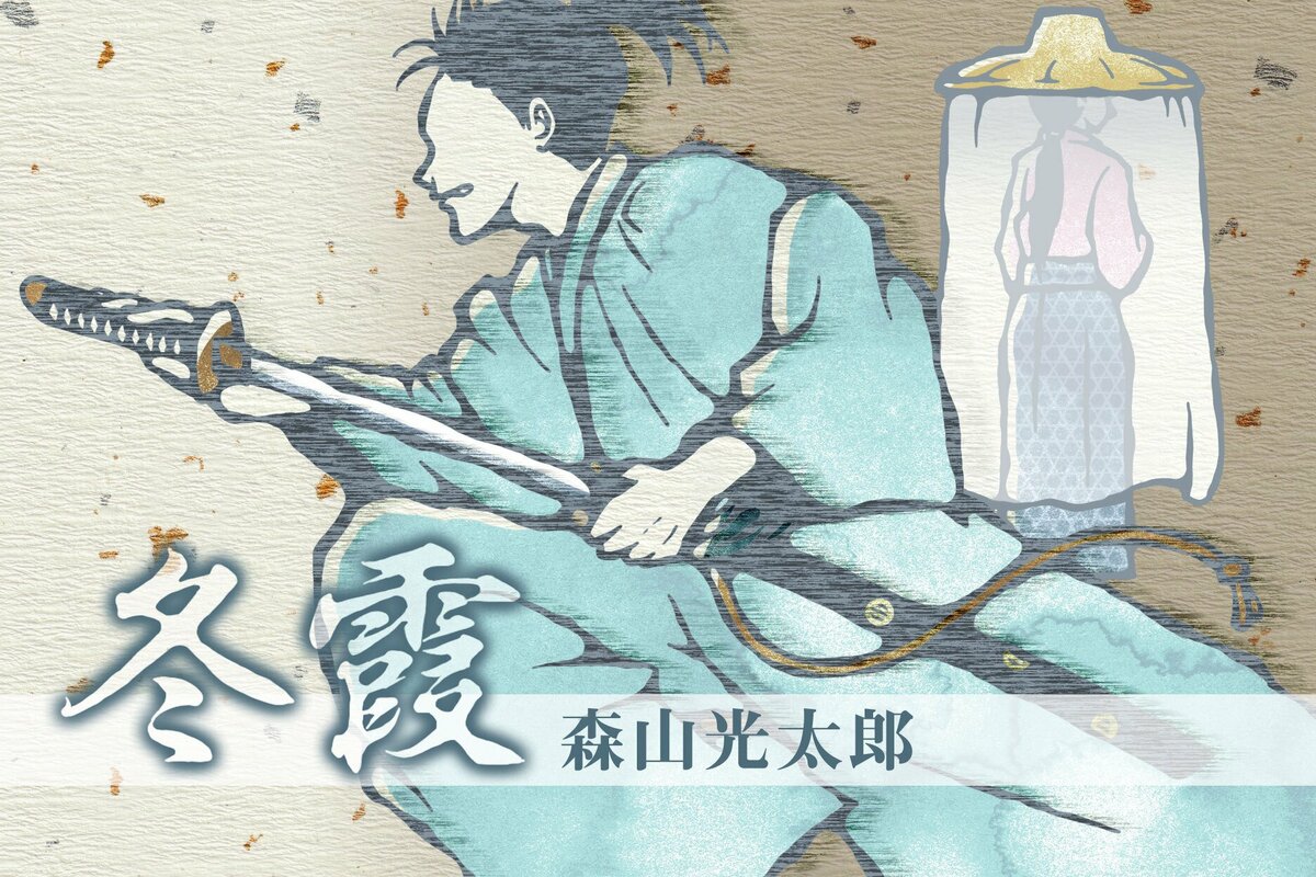 キッチンに住みたいお母さんを卒業した52歳 1人暮らしになっても「どうしても捨てられなかったもの」 →漫画｢キッチンに住みたい｣ 第2話東洋経済オンライン