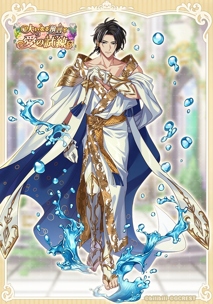 ゆめくろ」のアイデア 54 件 2025夢100, 妖精,