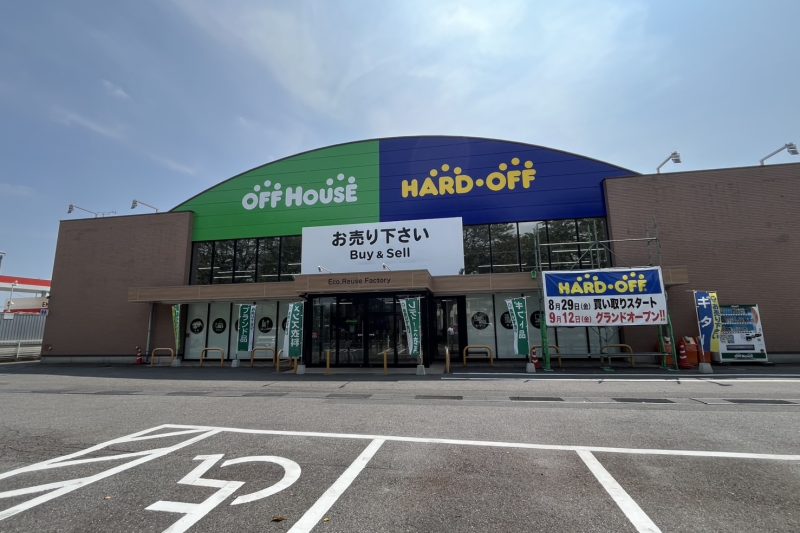 ホテルハイビスカス川越