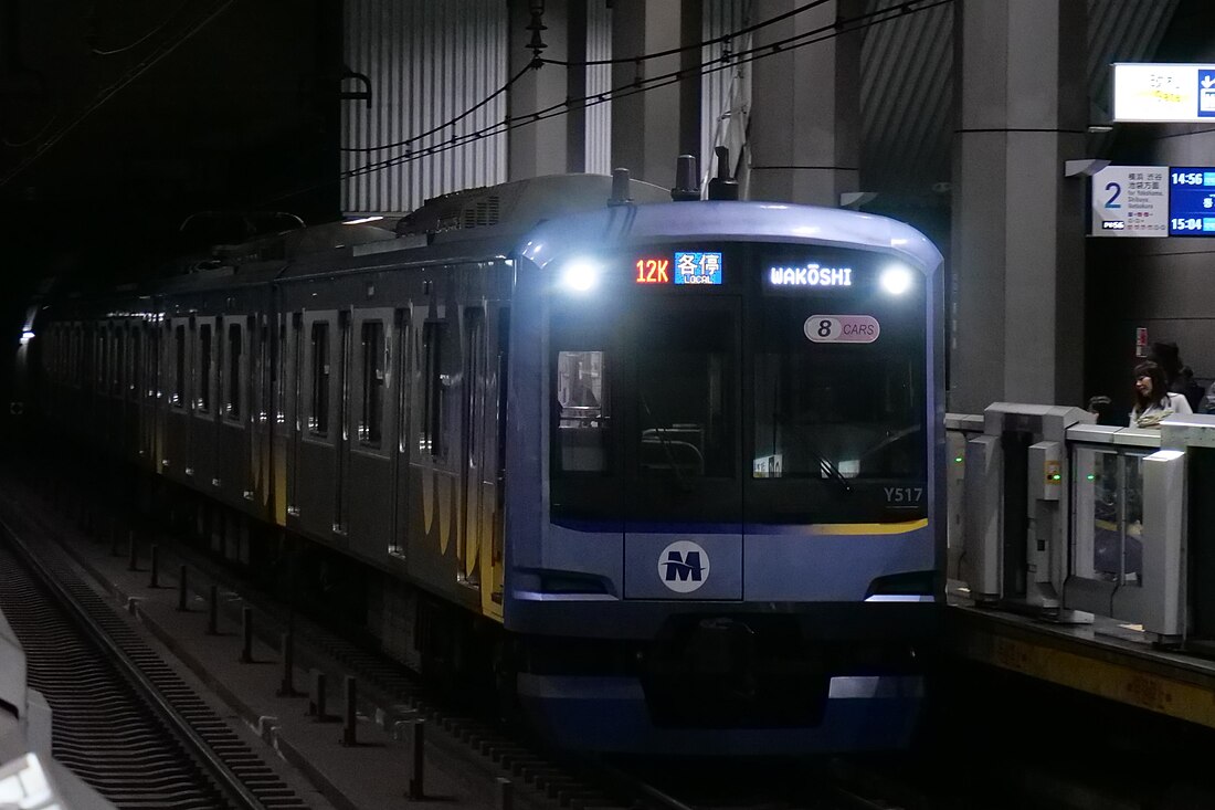 E233系6000番台電車 横浜線の写真素材11686628- PIXTA