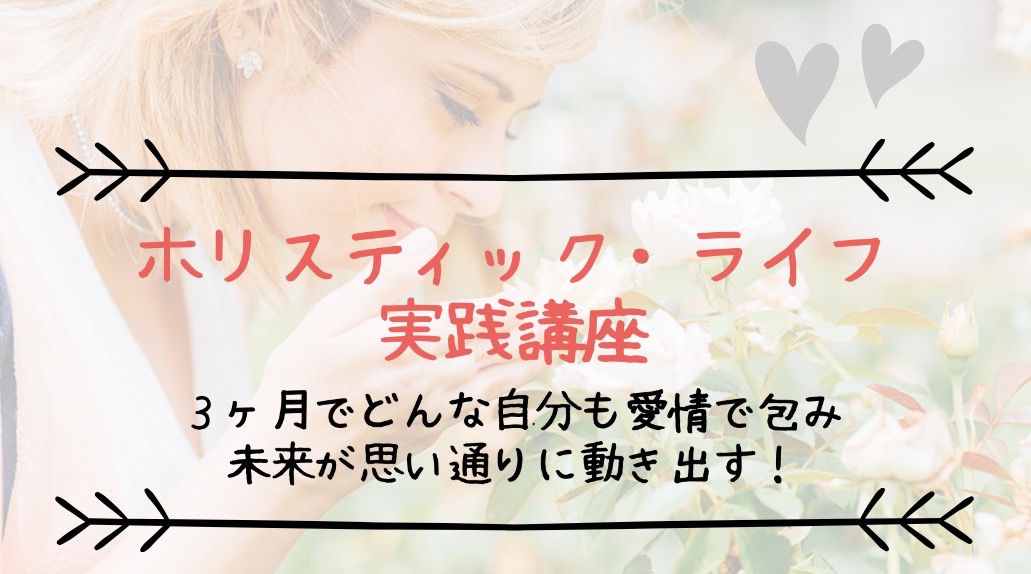 魅惑のドバイ女子旅⑥ 女子が大興奮な、夜遊びスポット２選♡中島萌未 公式HP