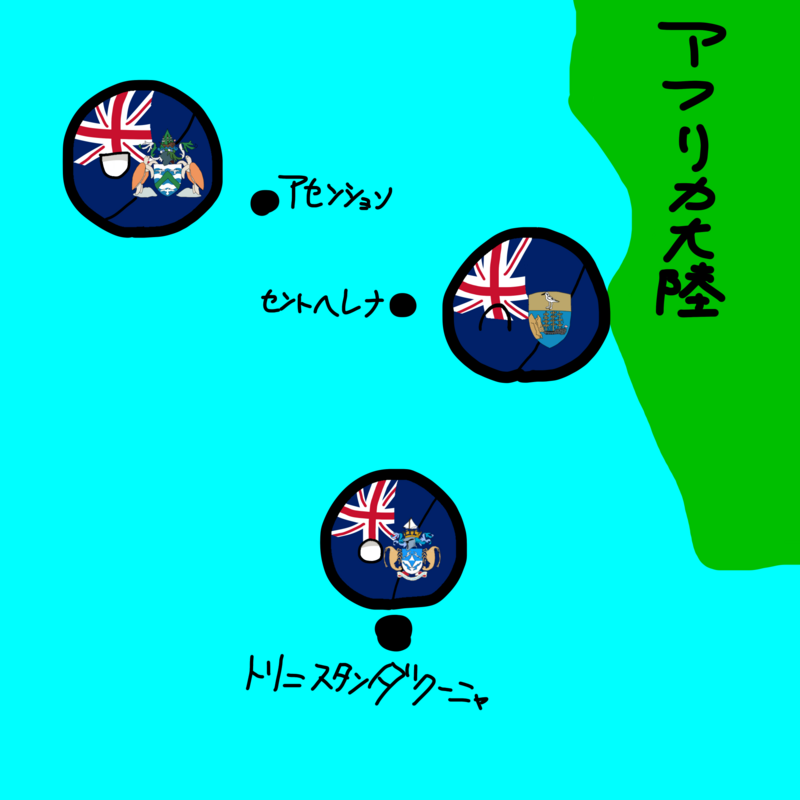 Amazonトリスタン・ダ・クーニャ島旅行、英国観光夏休み トレーナートレーナー・パーカー 通販