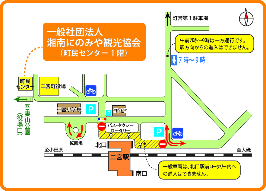 アットホーム 秦野駅の土地探し 神奈川県 売地・宅地・分譲地など土地の購入情報