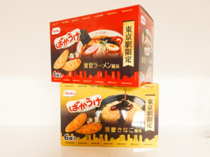 東京駅限定が続々！ グリコ・亀田・カルビー・森永の新店舗やできたてメニューを体験してみた東京おかしランドTABIZINE～人生に旅心を～