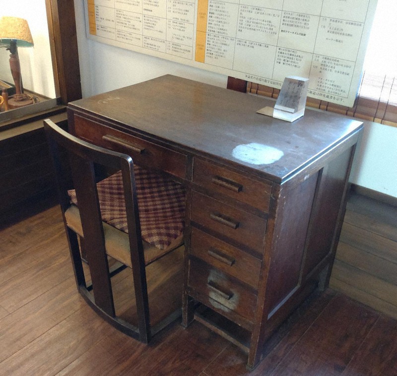 芦屋市 詩人・富田砕花の旧居 on