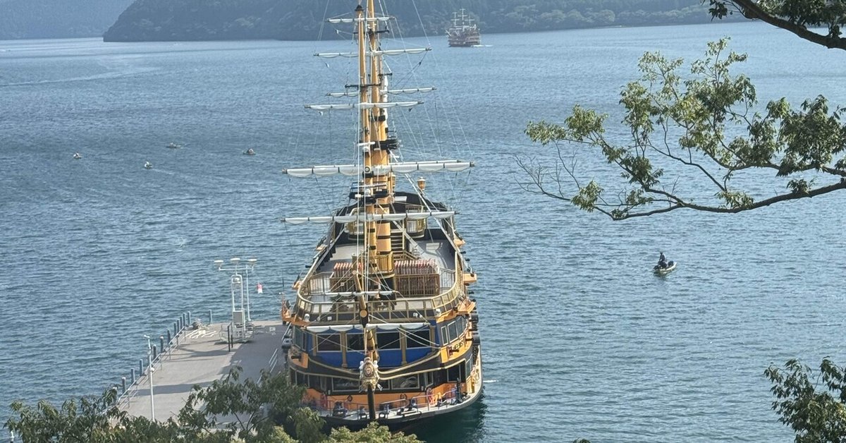 画像1523＞箱根ロープウェイで行く！大涌谷駅の新展望エリア「ちきゅうの谷」で大迫力の自然を感じようウォーカープラス