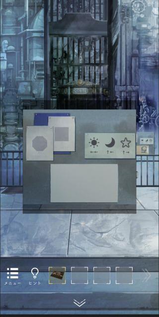 攻略その1脱出ゲーム~海の駅から脱出~ゲーム攻略iPhoroid│脱出ゲーム攻略！国内最大の脱出ゲーム総合サイト