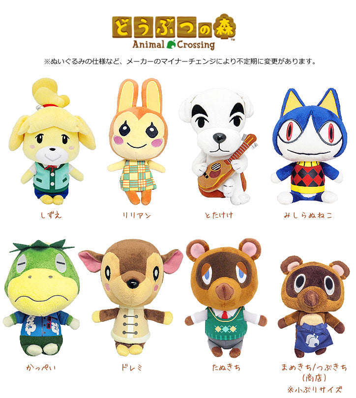 あつ森モニカ誕生日 - あつ森 動画まとめ