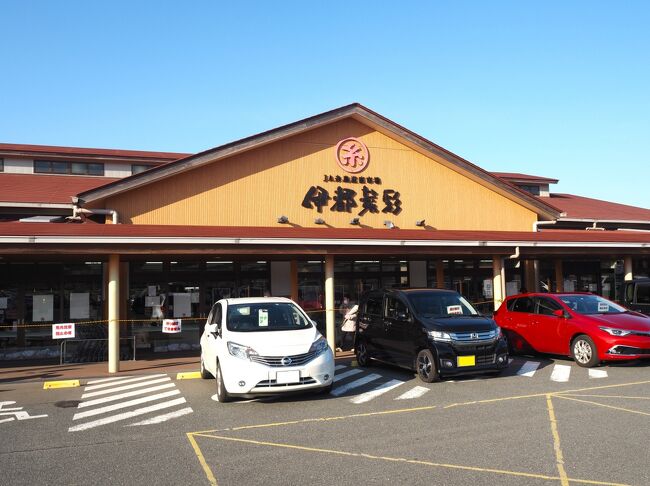 ピーターが自宅 リフォーム御殿 を初公開！いくらで購入？熱海と高輪の自宅の売却額は