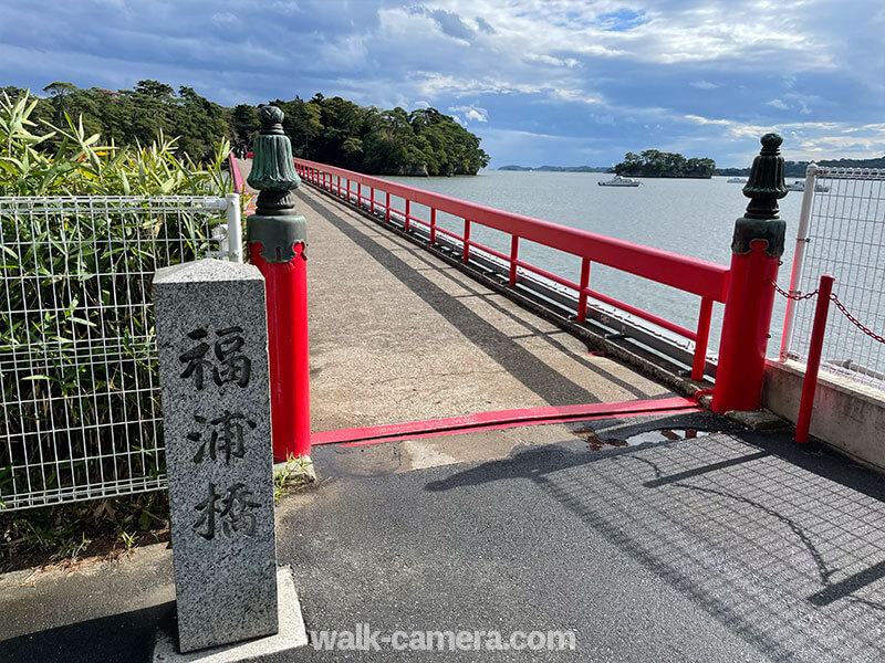 五大堂」の見どころ・所要時間・アクセス情報なら松島観光ナビ