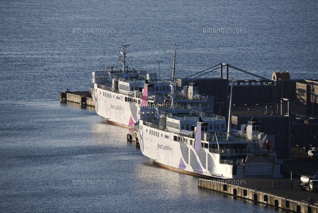 稚内港フェリーターミナル ホームメイト