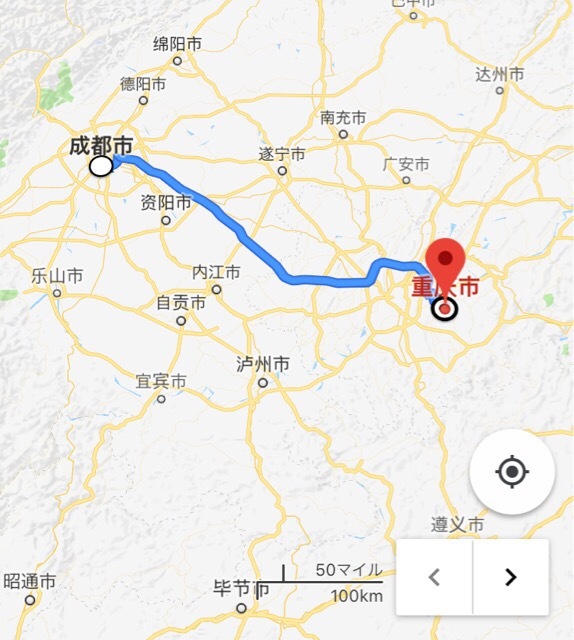 重慶見所案内,重慶観光スポット案内,ふれあい中国