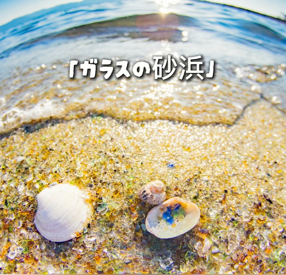 インスタ映えする女子旅を！長崎のフォトジェニックスポット8選aumo アウモ