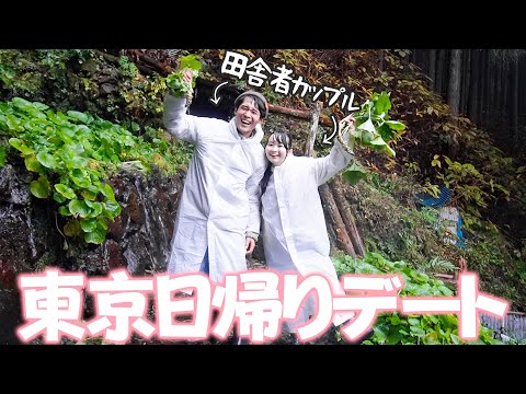 長野の自然を大いに感じながら 泊まれるアウトドアホテルが最高すぎた🌳 今回は湖が見えるサウナと水風呂付きの部屋にしたけど次は森が見える露天風呂付きの部屋に泊まりたいなぁ 記念日旅行とかにもおすすめだから みんなも行ってみて🚙