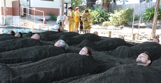 別府海浜砂湯 Sand SPA