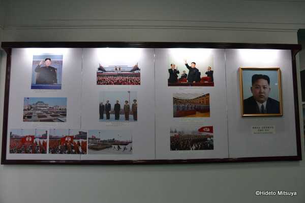 北朝鮮 プロパガンダアートの写真素材46906930- PIXTA