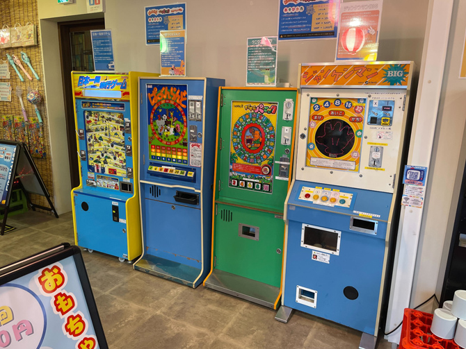 昭和１００年 静岡ノスタルジー➀ 熱海銀座商店街