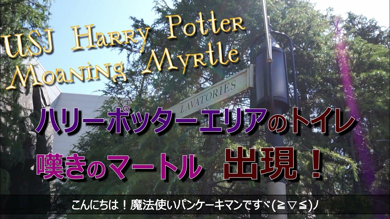 ローマ国立博物館－マッシモ宮 - ローマをお散歩