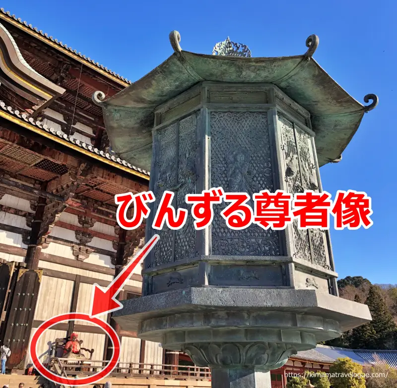 おすすめ奈良公園周遊コース！かわいい鹿たちやおいしいグルメに癒される楽天トラベル