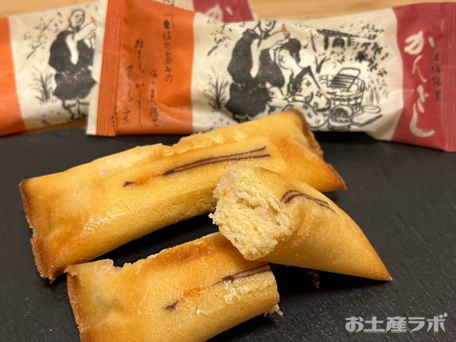 高知駅のお土産屋さん』by boo高知銘品館のクチコミ フォートラベル