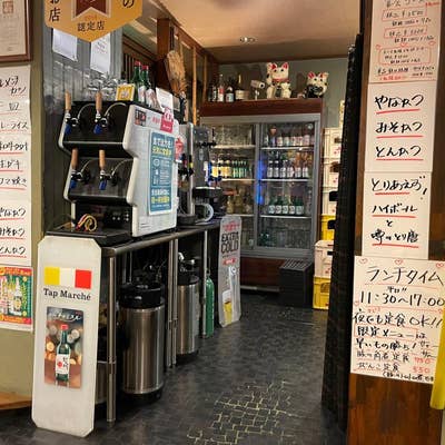 きまぐれ居酒屋 がんこ村 柳ヶ瀬店 岐阜市 居酒屋-