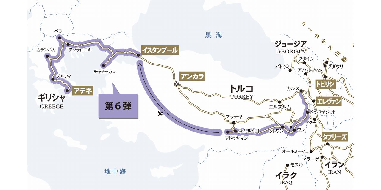 Amazon.co.jp: 2006エーゲ海のマップ。エーゲ海、キプロス、ギリシャ、トルコ : ホーム＆キッチン