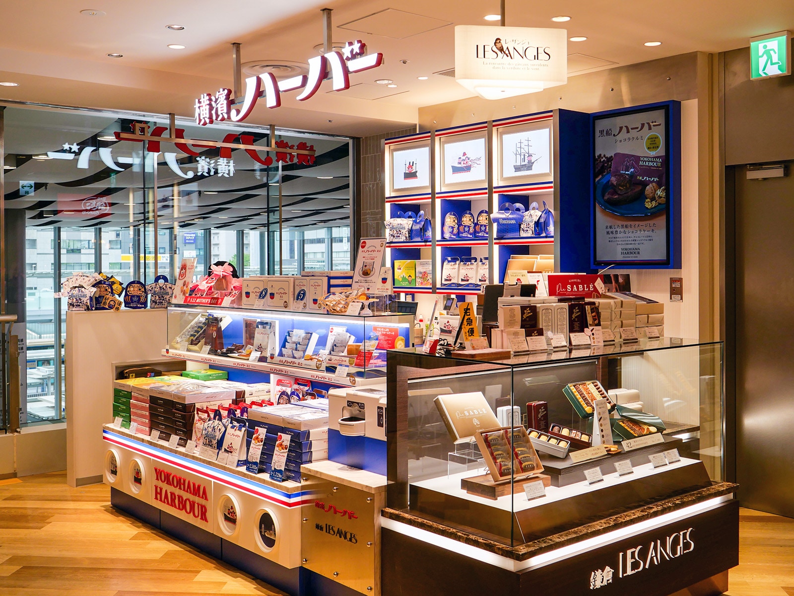 新横浜駅のおすすめお土産🎁新幹線駅ごとの人気お土産シリーズ🚄 今回は、神奈川県の新横浜駅でおすすめのお土産を集めてみました📝 ▷ 鎌倉紅谷クルミッ子