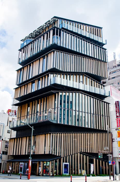 浅草 浅草文化観光センター –