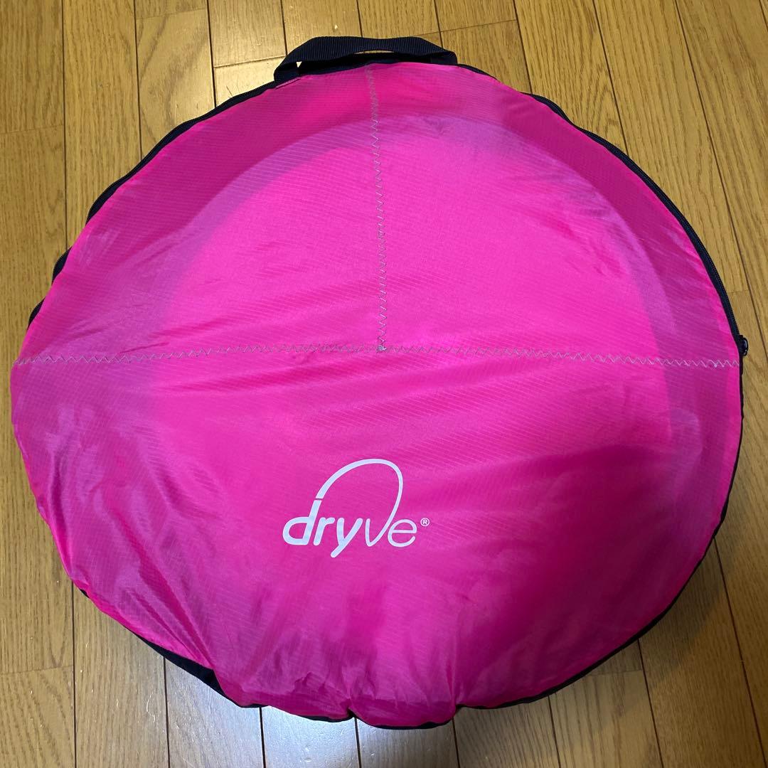 楽天市場 レインバイザー 可動式 フェイスカバー