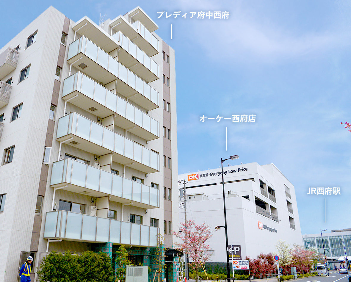 JR南武線西府駅北口東京都府中市の賃貸・売買なら有限会社水野商会