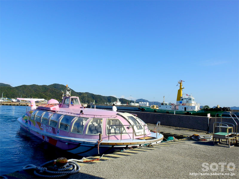 青海島観光船 海上交通安全祈願祭 開催中止山口県長門市観光サイト ななび