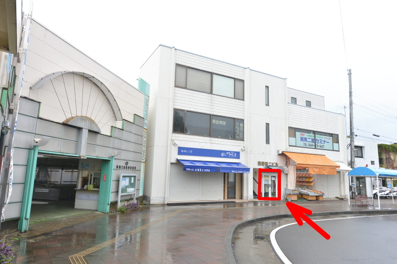 能登二宮駅 - Wikipedia