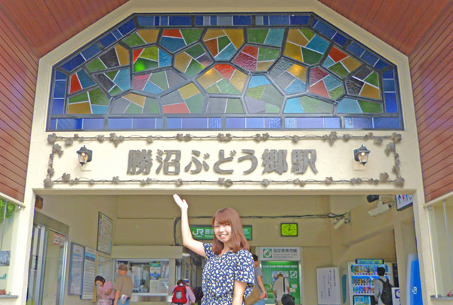 勝沼ぶどう郷に7年通った筆者がおすすめのぶどう狩りを伝授！SPOT