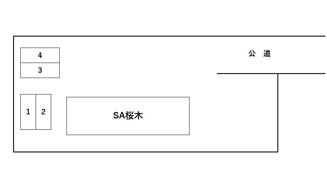 どこでもみちしるべ～戦慄の都道を歩く 武蔵増戸～武蔵引田